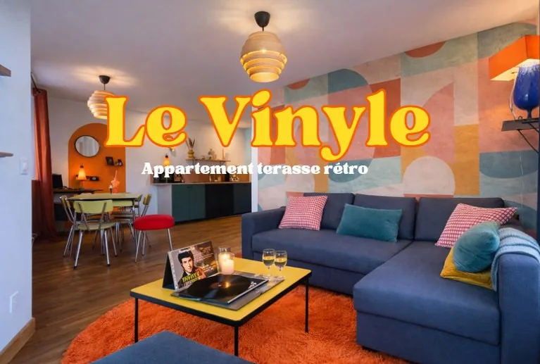 Vinyle Club, logement rétro années 70 avec terrasse, à Bellême, dans le Perche — photo principale